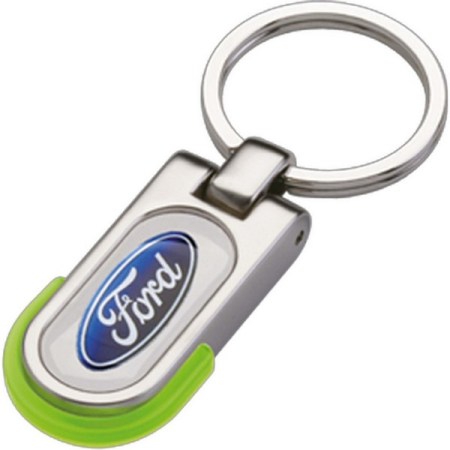 Μπρελόκ μεταλλικό B 628 Λαχανί