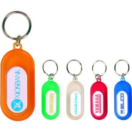 Μπρελόκ οβάλ στενόμακρο 5 χρωμάτων B 997