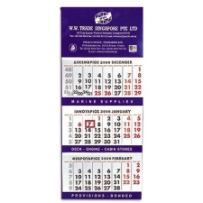 Paper wall calendar (TK 141A)