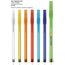 BIC Round Stic (1010)