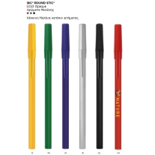 BIC Round Stic (1010)