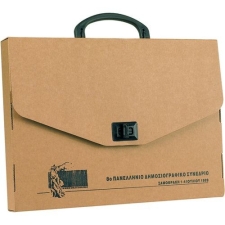 Paper bag (B 1465)